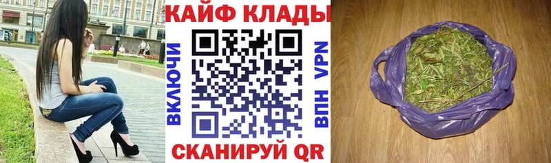 Купить Бокситогорск ГАШ  СК  Кокаин  МЕФ  Бошки Шишки 