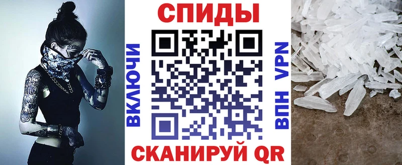 блэк спрут как зайти  Бокситогорск  Амфетамин Розовый 