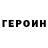 Amphetamine Розовый Felicia Doban