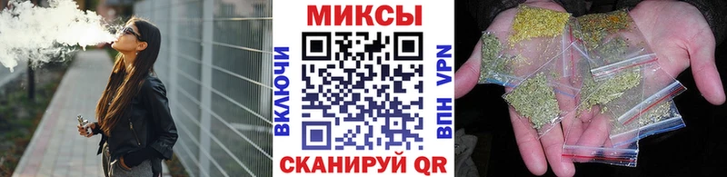 Бутират оксана  где можно купить   Бокситогорск 