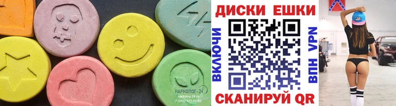ЭКСТАЗИ Punisher  дарнет шоп  Бокситогорск 