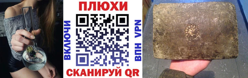 цена наркотик  Бокситогорск  ГАШ 40% ТГК 