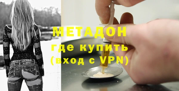 дживик Алексин