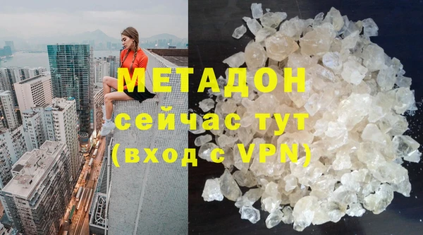 бошки Алексеевка
