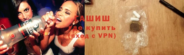 дживик Алексин