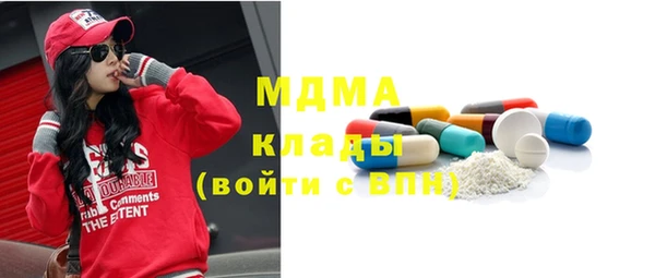 дживик Алексин