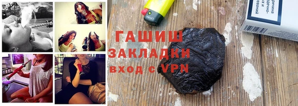 бошки Алексеевка