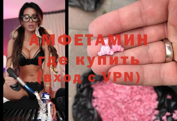 дживик Алексин