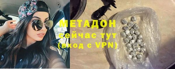 бошки Алексеевка
