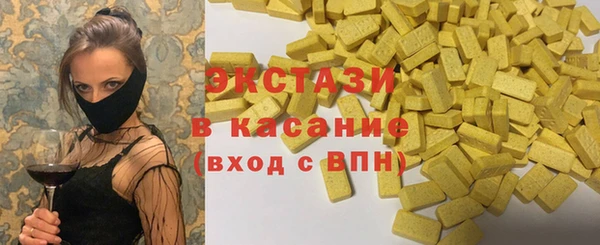 индика Алзамай