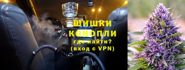 бошки Алексеевка