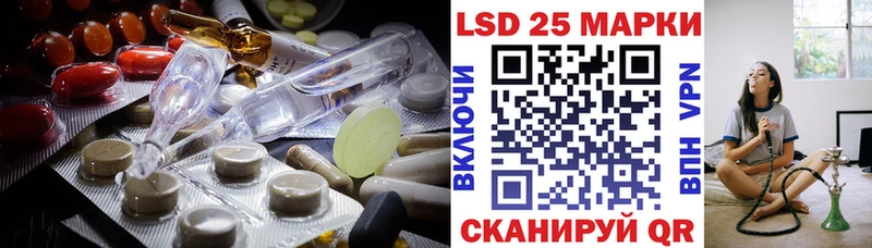 Лсд 25 экстази ecstasy  где купить   Бокситогорск 